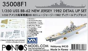 Pontos USS New Jersey BB62 1982 Detail Set Plastic Model Ship Accessory 1/350 Scale #350081 Pontos USS New Jersey BB62 1982 Detail Set Plastic Model Ship Accessory 1/350 Scale #350081
