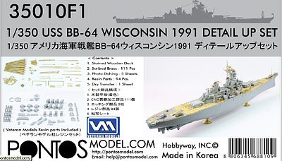 Pontos USS Wisconsin BB64 1991 Detail Set Plastic Model Ship Accessory 1/350 #350101
