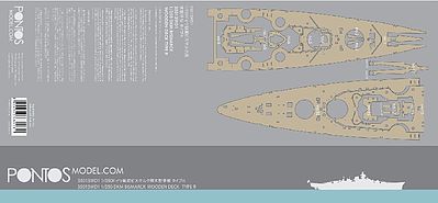 Pontos DKM Bismarck Type R Wood Deck Plastic Model Ship Accessory 1/350 Scale #35013