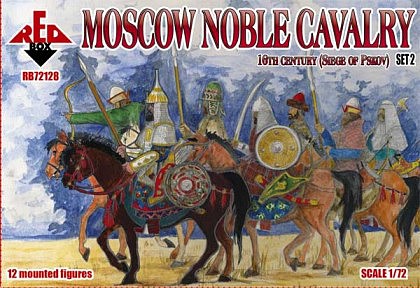 Red-Box Moscow Noble Cavalry Siege of Pskov Set #2 Plastic Model Military Figures 1/72 Scale #72128
