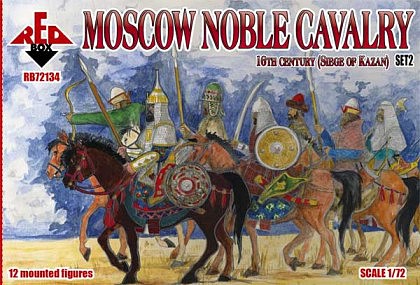 Red-Box Moscow Noble Cavalry Siege of Kazan Set #2 Plastic Model Military Figures 1/72 Scale #72134