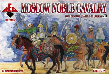 Red-Box Moscow Noble Cavalry Battle of Orsha Set #1 Plastic Model Military Figure 1/72 Scale #72135
