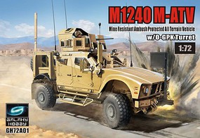 Riich 1/72 Galaxy Hobby- M1240 M-ATV Mine Resistant Ambush Protected All-Terrain Vehicle w/O-GPK Turret (New Tool) Riich 1/72 Galaxy Hobby- M1240 M-ATV Mine Resistant Ambush Protected All-Terrain Vehicle w/O-GPK Turret (New Tool)