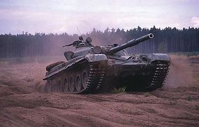 T-72 M1 Plastic Model Military Vehicle Kit 1/72 Scale #03149