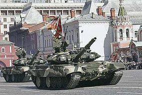 T90 Russian Battle Tank (New Tool) Plastic Model Airplane Kit 1/72 Scale #03190