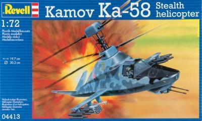 Revell-Germany 1/72 Kamov Ka-58