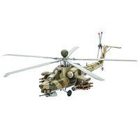 Mil Mi-28 Havoc Plastic Model Airplane Kit 1/72 Scale #04944