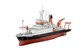 Revell-Germany German Research Vessel Meteor Plastic Model Commercial Ship Kit 1/300 Scale #05218