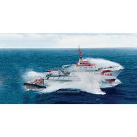 Revell-Germany 150 Years DGzRS Hermann Marwede Plastic Model Ship Kit 1/72 Scale #05220 Revell-Germany 150 Years DGzRS Hermann Marwede Plastic Model Ship Kit 1/72 Scale #05220