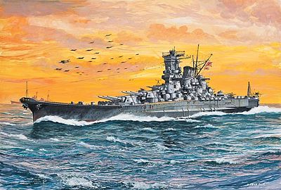 Revell-Germany Yamato Battleship Plastic Model Military Ship Kit 1/1200 Scale #05813