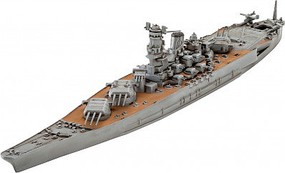 Revell-Germany Musashi Plastic Model Military Ship 1/1200 Scale Kit #06822