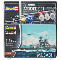 Revell-Germany 1/1200 Musashi Japanese Battleship w/paint & glue Revell-Germany 1/1200 Musashi Japanese Battleship w/paint & glue