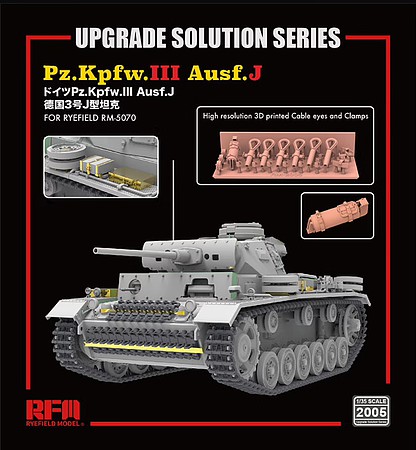 Rye Pz.Kpfw.III Ausf.J Upgrade Kit Plastic Model Vehicle Accessory 1/35 Scale #2005
