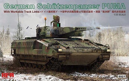 Rye German Schutzenpanzer PUMA Plastic Model Military Vehicle Kit 1/35 Scale #5021