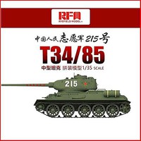 Rye Soviet T-34/85 #183 Chinese Plastic Model Military Tank Kit 1/35 Scale #5059