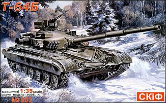 Skif Models T64B Soviet Main Battle Tank -- Plastic Model Tank Kit -- 1/35 Scale -- #203