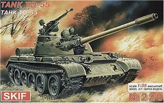 Skif 1939 OT133 Flamethrowing Soviet Tank Plastic Model Tank Kit 1/72 Scale #220