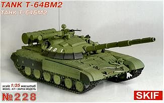 Skif T64BM2 Ukraine Main Battle Tank w/Resin & Photo-Etched Plastic Model Tank Kit 1/35 #228