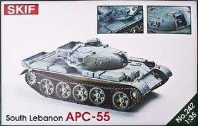 Skif APC55 South Lebanon Army Armored Carrier Plastic Model Military Tank Kit 1/35 #242 Skif APC55 South Lebanon Army Armored Carrier Plastic Model Military Tank Kit 1/35 #242