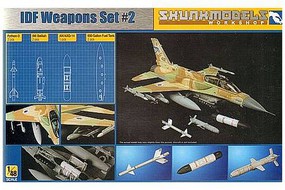 Skunk IDF Weapon Set2 1-48 Skunk IDF Weapon Set2 1-48