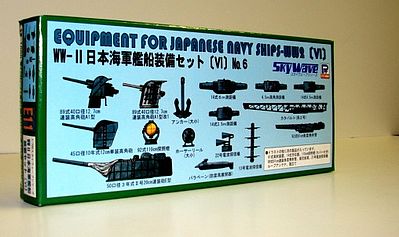 Skywave Equipment Set for Japanese WWII Navy Ships (VI) Plastic Model Ship Accessory 1/700 #e11