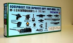 Skywave Equipment Set for Japanese WWII Navy Ships (VI) Plastic Model Ship Accessory 1/700 #e11 Skywave Equipment Set for Japanese WWII Navy Ships (VI) Plastic Model Ship Accessory 1/700 #e11