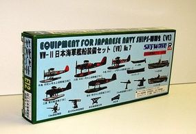 Skywave Equipment Set for Japanese WWII Navy Ships (VII) Plastic Model Ship Accessory 1/700 #e12 Skywave Equipment Set for Japanese WWII Navy Ships (VII) Plastic Model Ship Accessory 1/700 #e12
