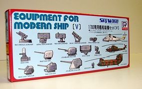 Skywave Equipment & Accessories Set for Modern Warships Plastic Model Ship Accessory 1/700 #e1 Skywave Equipment & Accessories Set for Modern Warships Plastic Model Ship Accessory 1/700 #e1