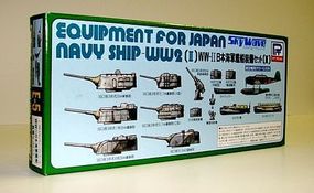 Skywave Equipment Set for Japanese WWII Navy Ships (II) Plastic Model Ship Accessory 1/700 #e5 Skywave Equipment Set for Japanese WWII Navy Ships (II) Plastic Model Ship Accessory 1/700 #e5