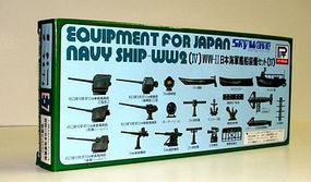 Skywave Equipment Set for Japanese WWII Navy Ships (IV) Plastic Model Ship Accessory 1/700 #e7 Skywave Equipment Set for Japanese WWII Navy Ships (IV) Plastic Model Ship Accessory 1/700 #e7