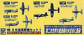 Skywave WWII USN Aircraft Set #1 Plastic Model Airplane Kit 1/700 Scale #s22