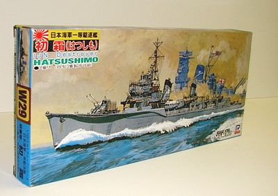 Skywave WWII IJN Hatsuharu Class Hatsushimo Plastic Model Destroyer Kit  1/700 Scale #w29