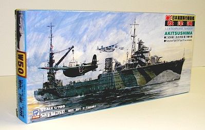 Skywave IJN Seaplane Tender Akitsushima Plastic Model Military Ship Kit 1/700 Scale #w50