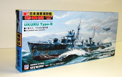 Skywave WWII IJN Escort Type B Ukuru (2) Plastic Model Military Ship Kit 1/700 Scale #w53