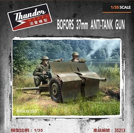 squtdm35213
