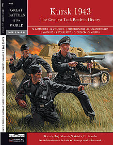 Squadron The Battle of Kursk 1943 Military History Book #7006