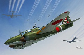 Sword Kawasaki Ki102b Otsu Randy WWII Attack Fighter Plastic Model Airplane Kit 1/72 #72102 Sword Kawasaki Ki102b Otsu Randy WWII Attack Fighter Plastic Model Airplane Kit 1/72 #72102