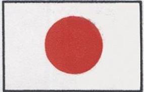 Stewart Flag w/Pole Package of 3 Japan Model Railroad Building Accessory HO Scale #945 Stewart Flag w/Pole Package of 3 Japan Model Railroad Building Accessory HO Scale #945