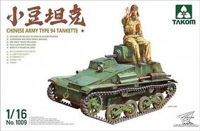 Takom Chinese Army Type 94 Tankette (Figure) Plastic Model Military Vehicle Kit 1/16 Scale #1009