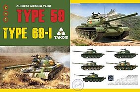 Takom Chinese Medium Tank Type 59/69 Plastic Model Military Vehicle Kit 1/35 Scale #2069 Takom Chinese Medium Tank Type 59/69 Plastic Model Military Vehicle Kit 1/35 Scale #2069