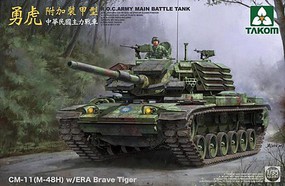 R.O.C.Army MBT CM-11 (M-48H) w/ ERA Brave Tiger Plastic Model Military Tank Kit 1/35 #2091