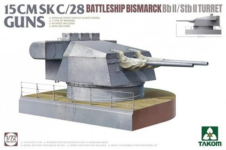 Takom Bismarck 15cm SKC/28 GUNS BbII/StbII Turret Plastic Model Ship Accessory 1/72 Scale #5014