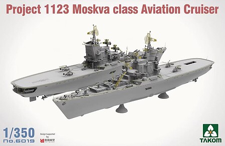 tak6019
