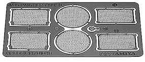 Tamiya PE Grille Set German Panther Ausf. Plastic Model Military Vehicle Accessory 1/35 #12666