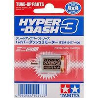 Tamiya JR Hyper-Dash 3 Motor Mini 4wd Part #15477
