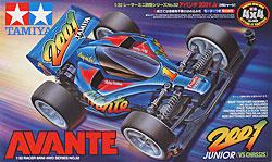 Tamiya 1/32 Avante 2001 Jr vs Chassis
