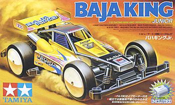 decal tamiya mini 4wd