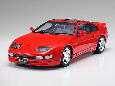 Nissan 300ZX Turbo Sportscar Coupe