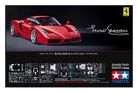 Enzo Ferrari Red Version Sportscar