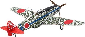 Tamiya Kawasaki Ki-61-ld Hien, Silver Plated/Ltd Ed